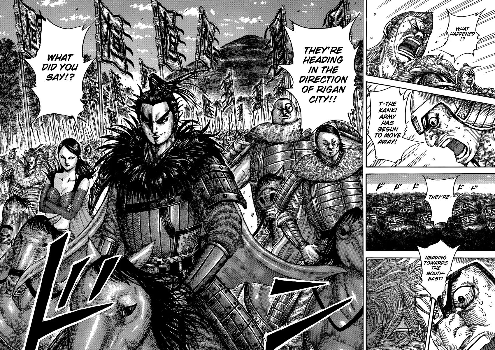 Kingdom Chapter 481 page 16 - Chapter 481: A Horrendous Gift