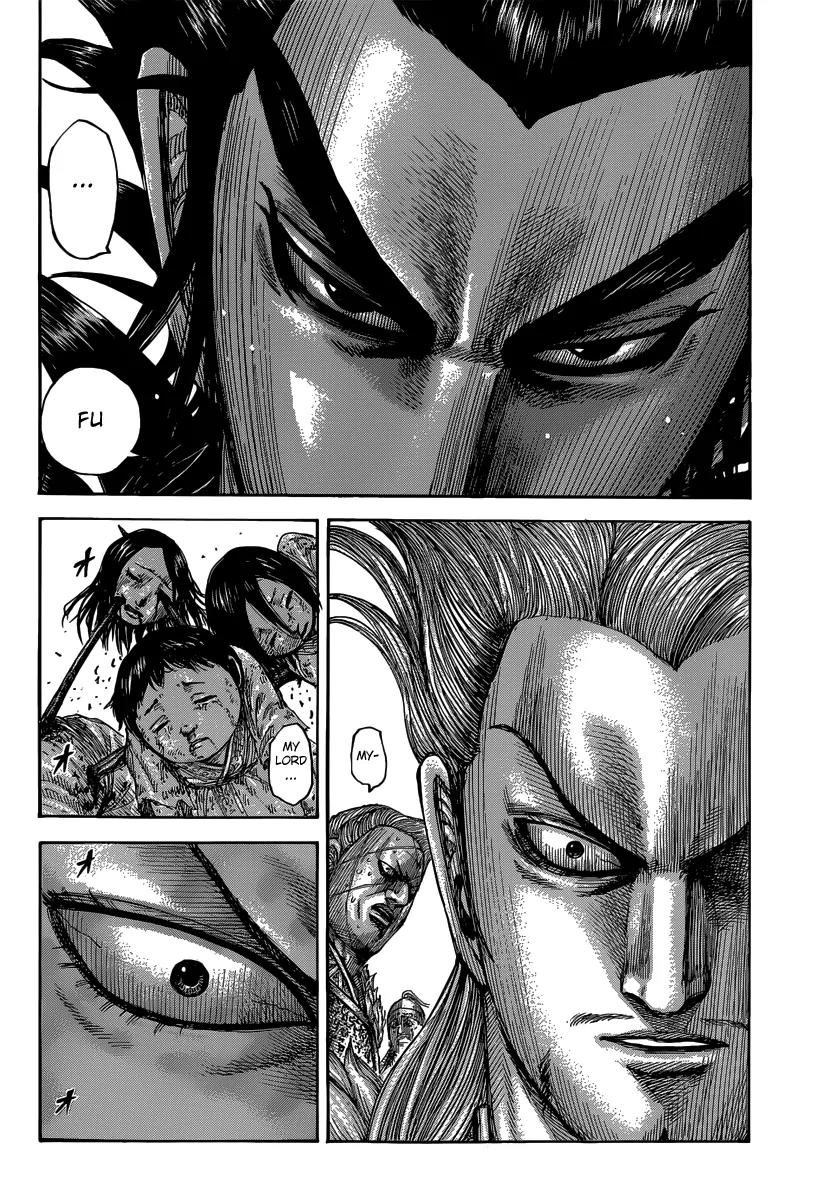 Kingdom Chapter 481 page 17 - Chapter 481: A Horrendous Gift