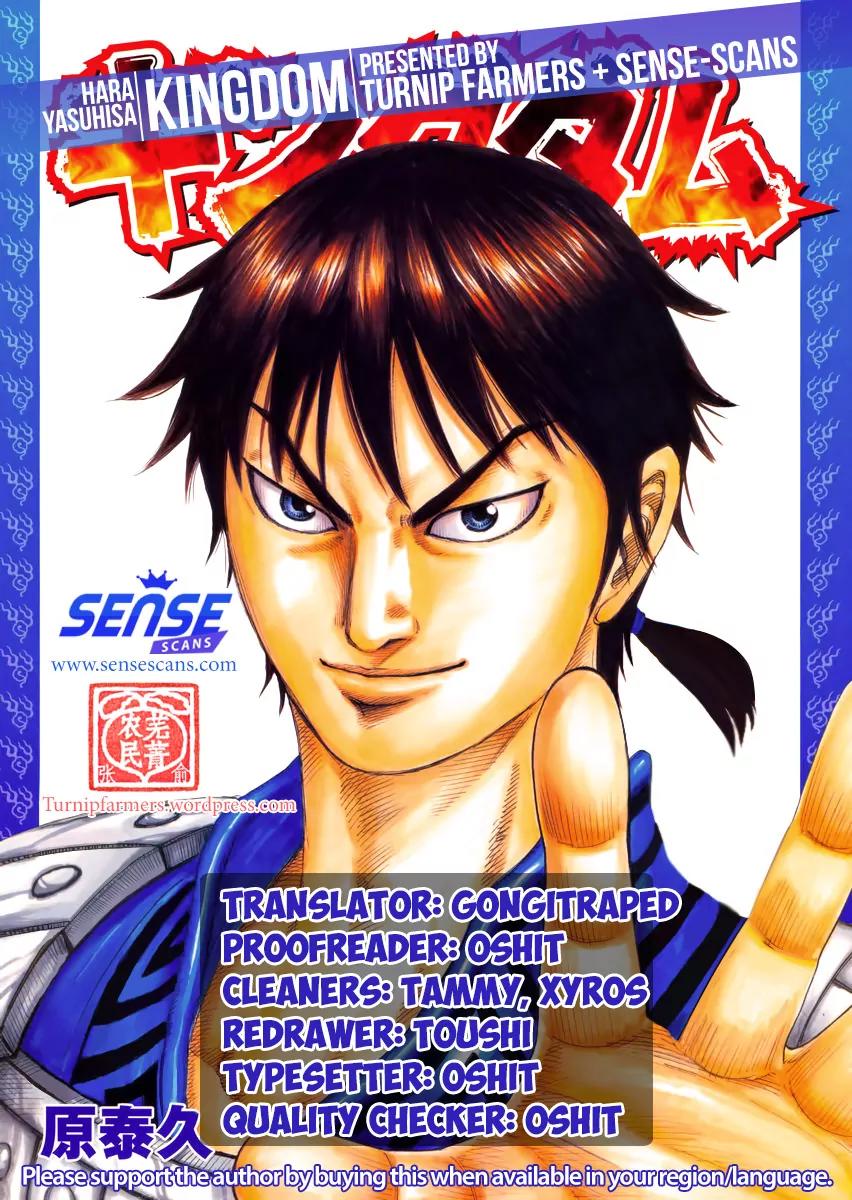 Kingdom Chapter 481 page 19 - Chapter 481: A Horrendous Gift