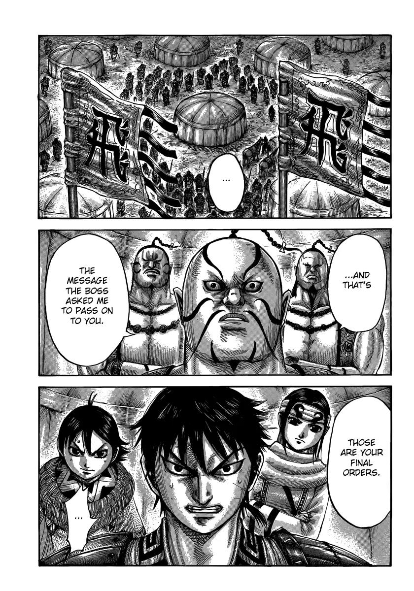 Kingdom Chapter 481 page 2 - Chapter 481: A Horrendous Gift