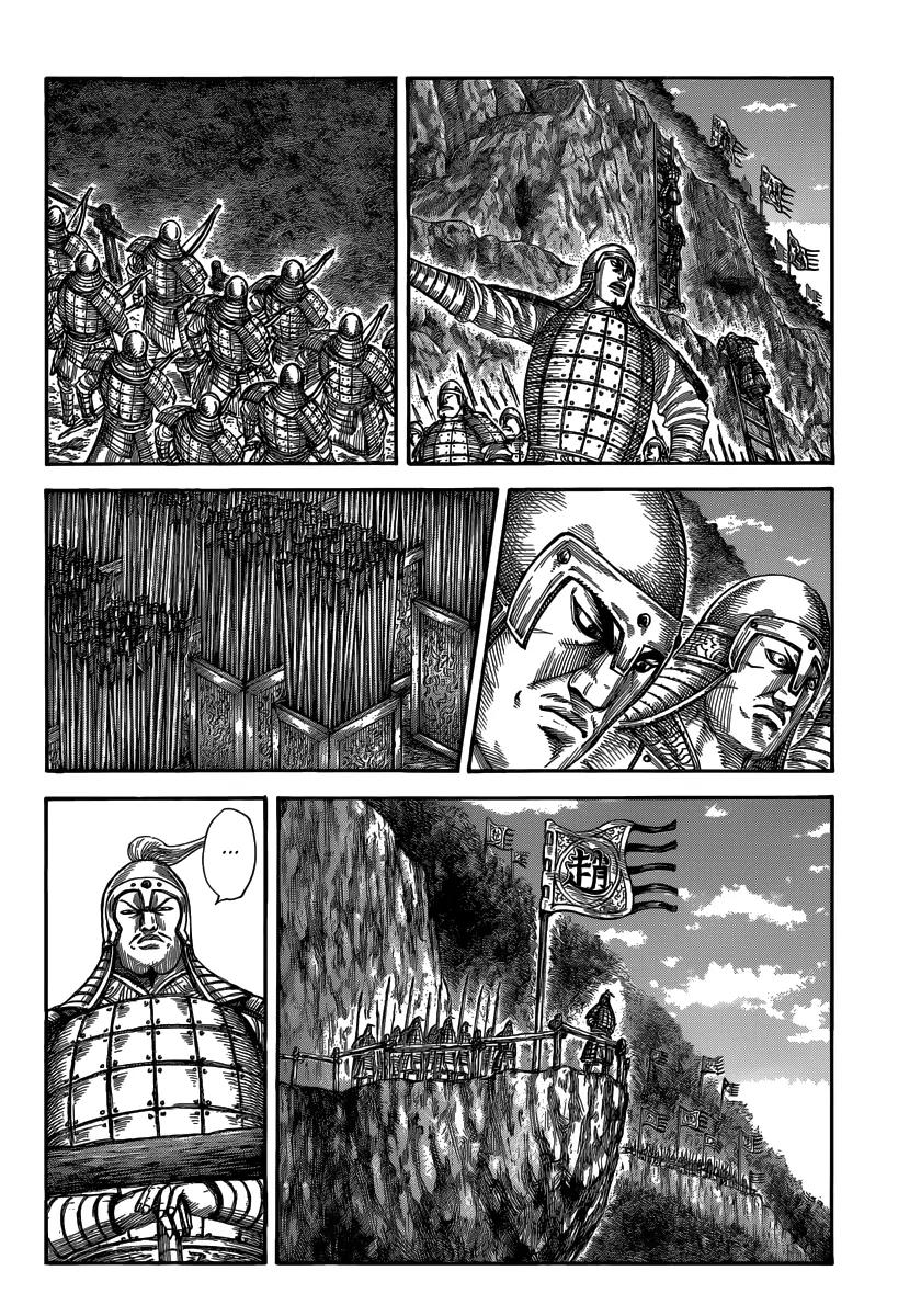 Kingdom Chapter 481 page 5 - Chapter 481: A Horrendous Gift