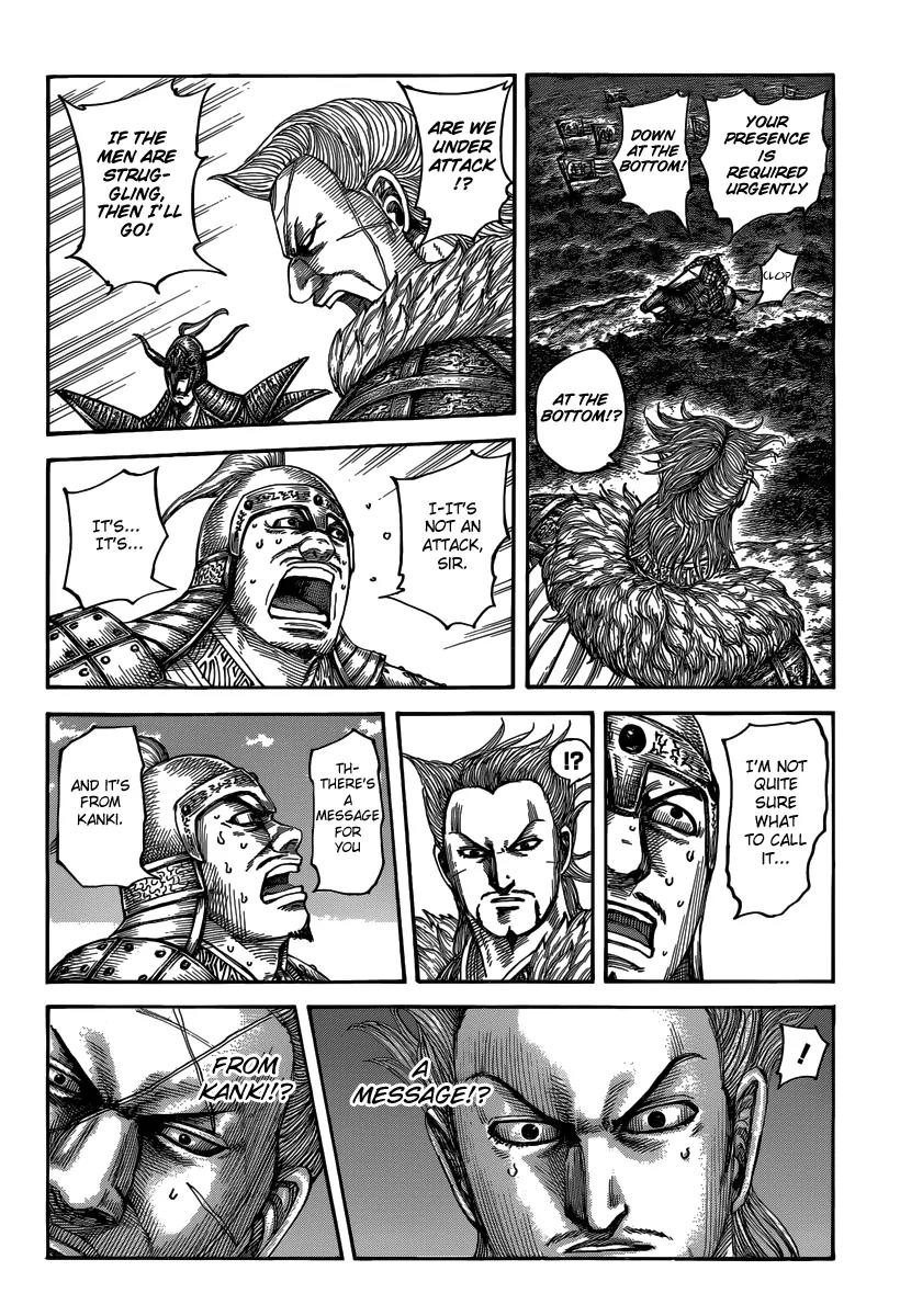 Kingdom Chapter 481 page 7 - Chapter 481: A Horrendous Gift