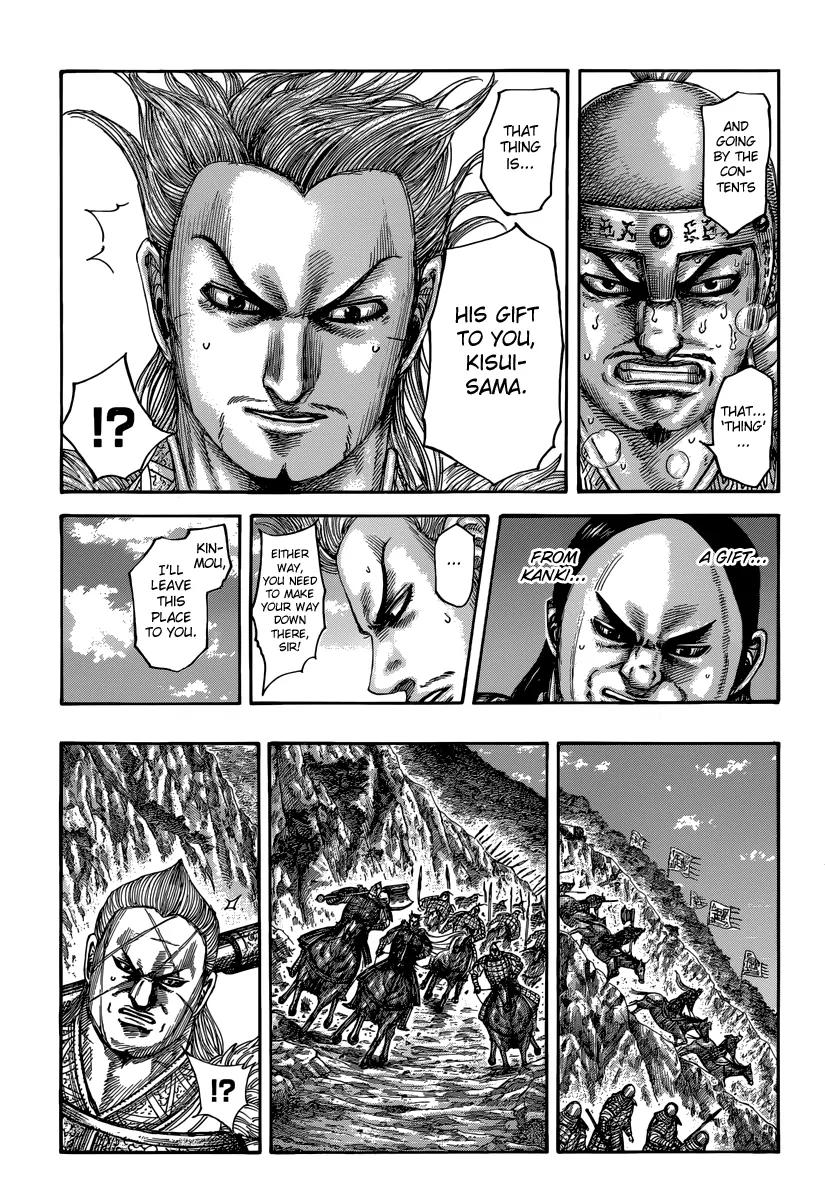 Kingdom Chapter 481 page 8 - Chapter 481: A Horrendous Gift