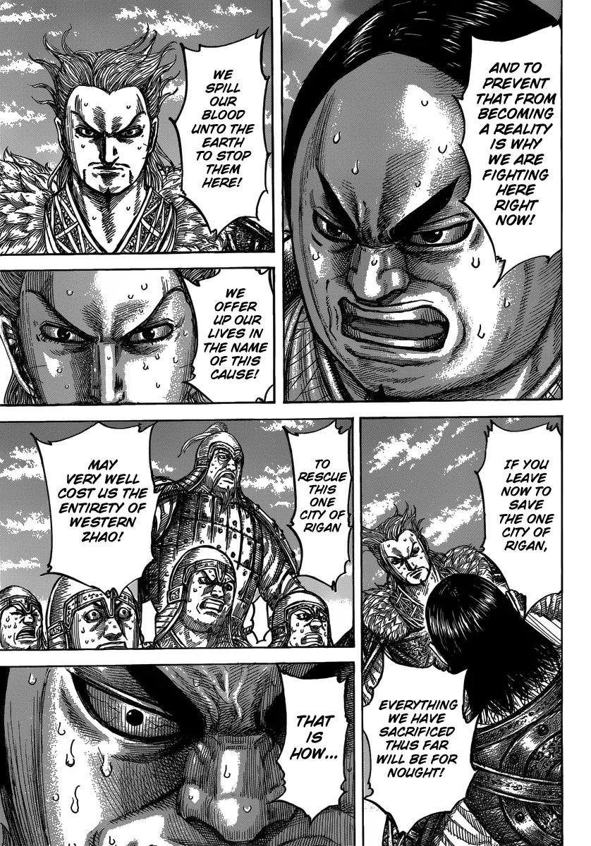 Kingdom manga, chapter 482, page 11 of 19