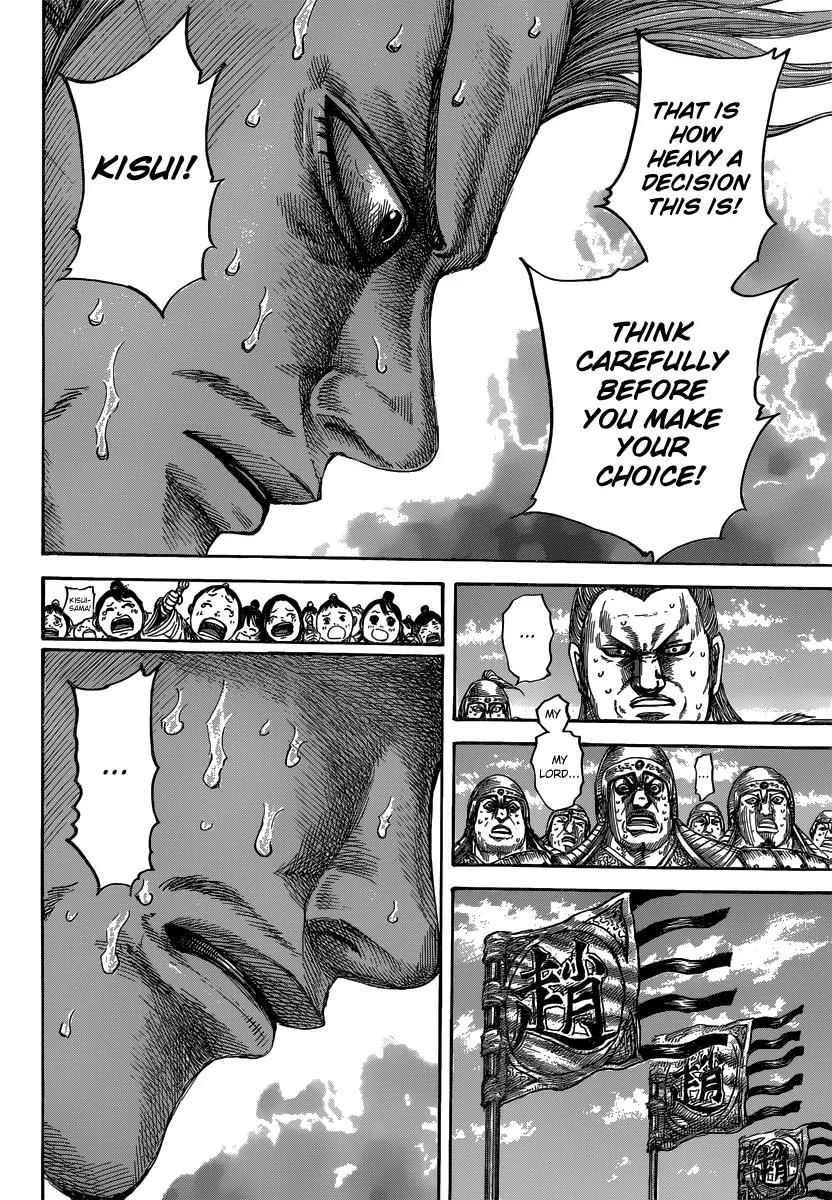 Kingdom manga, chapter 482, page 12 of 19