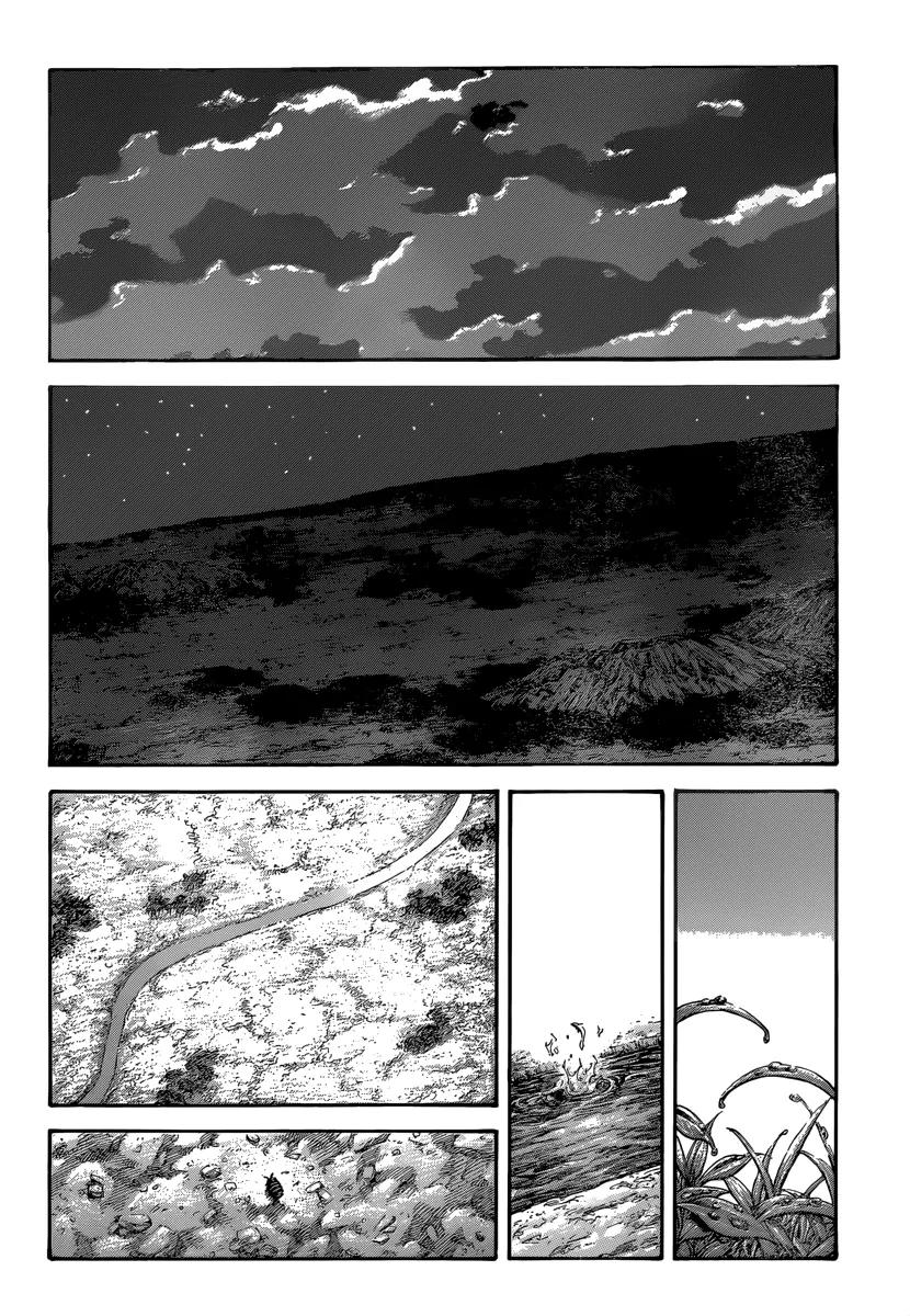 Kingdom manga, chapter 482, page 14 of 19