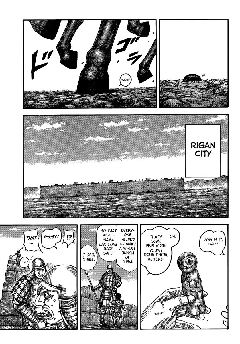 Kingdom manga, chapter 482, page 15 of 19