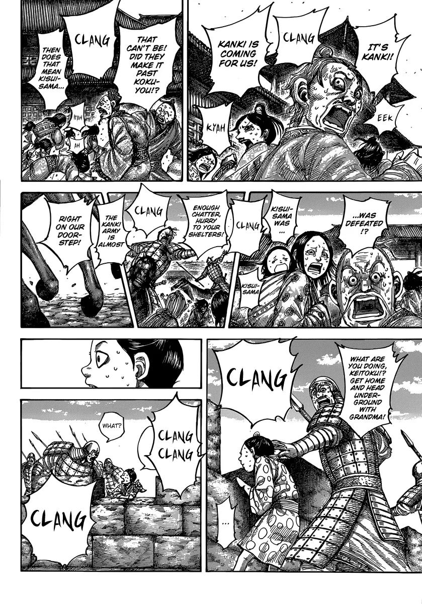 Kingdom manga, chapter 482, page 17 of 19