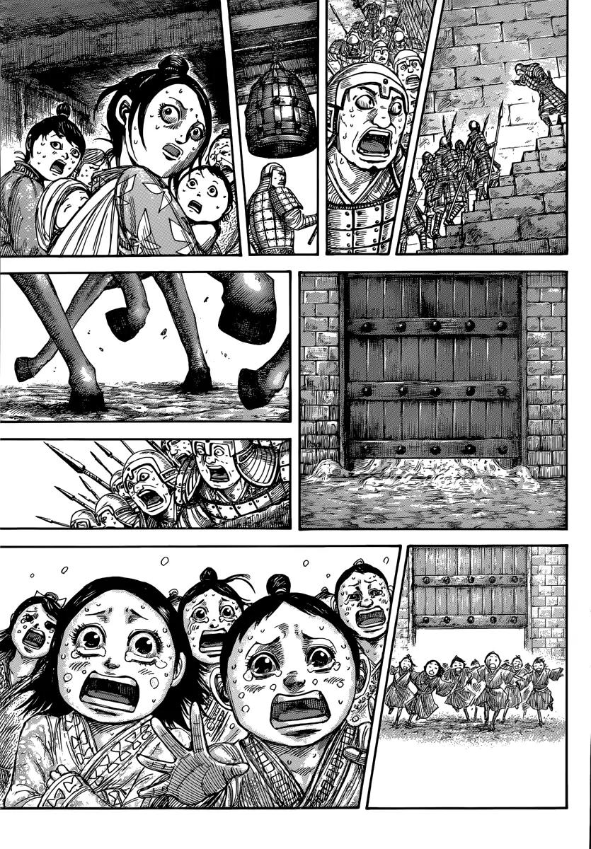 Kingdom manga, chapter 482, page 18 of 19
