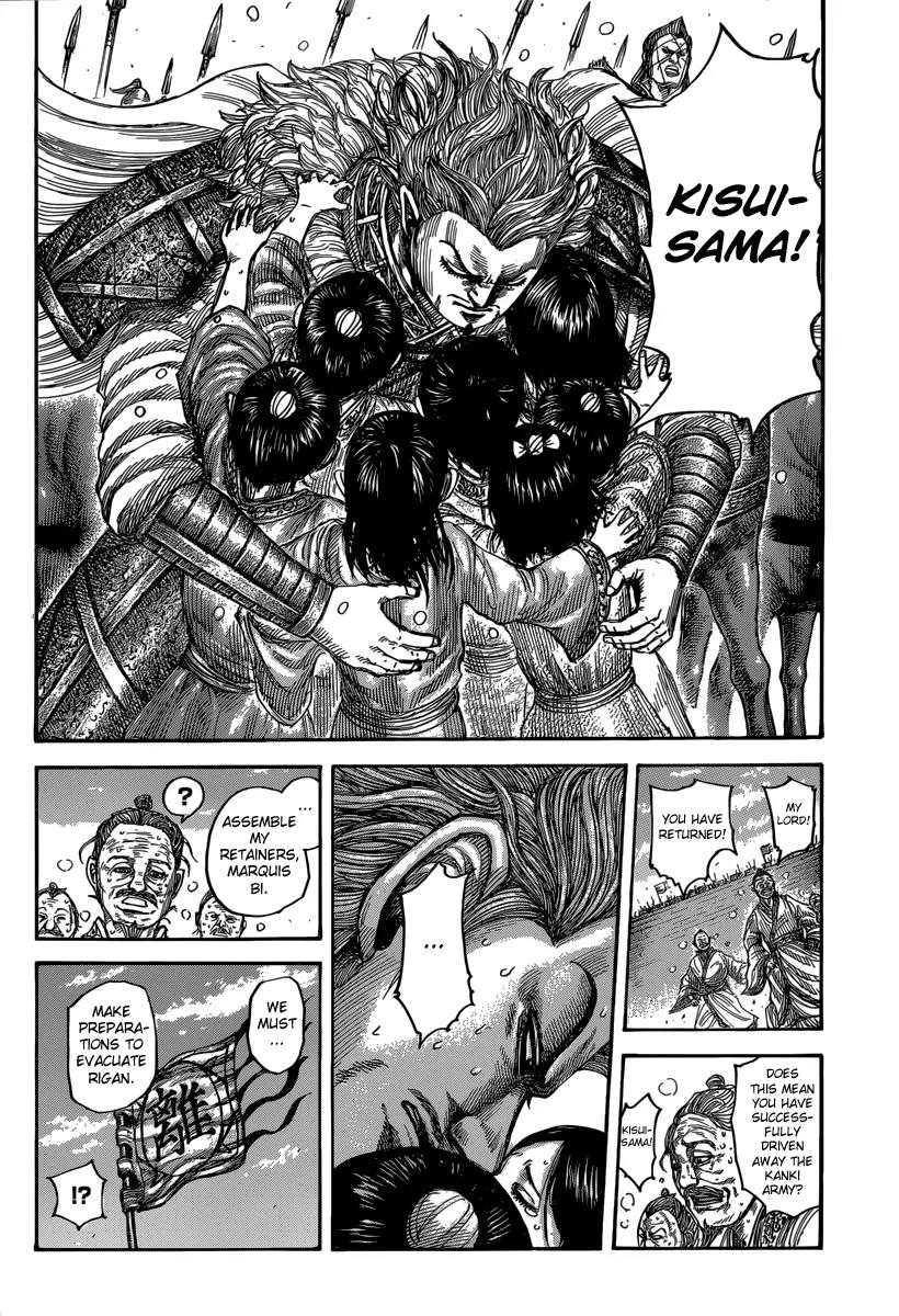 Kingdom manga, chapter 482, page 19 of 19