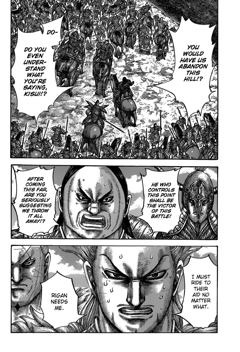 Kingdom manga, chapter 482, page 4 of 19