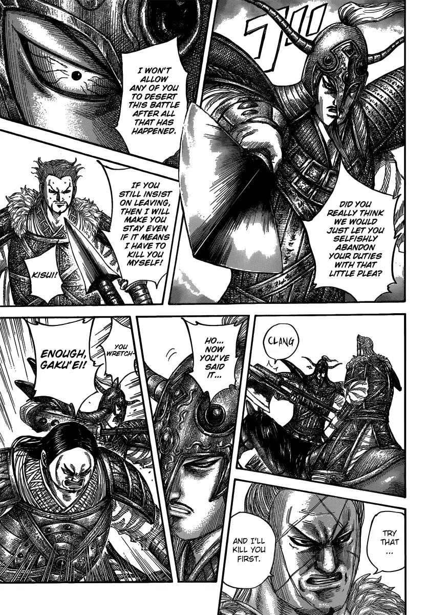 Kingdom manga, chapter 482, page 7 of 19