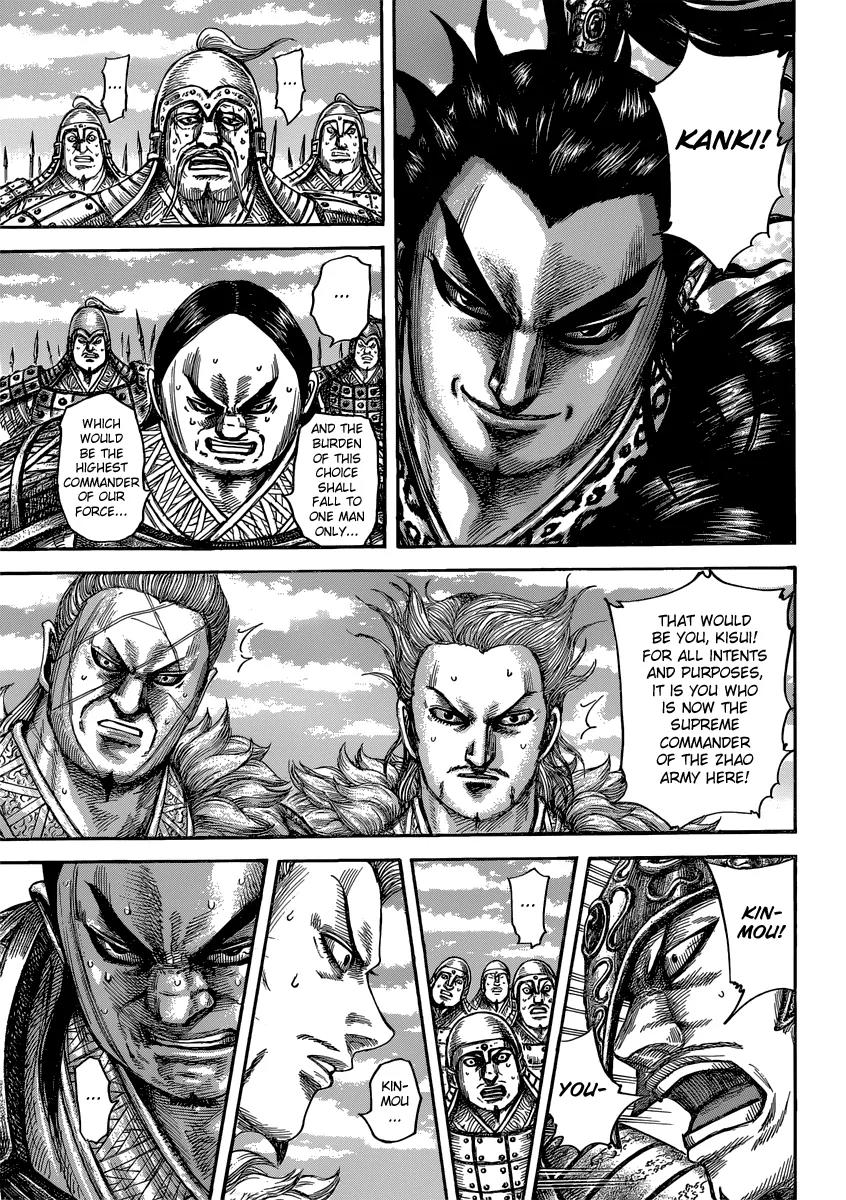 Kingdom manga, chapter 482, page 9 of 19
