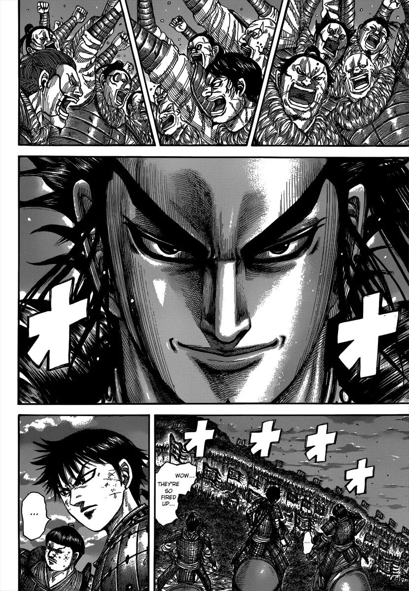 Kingdom manga, chapter 483, page 11 of 17