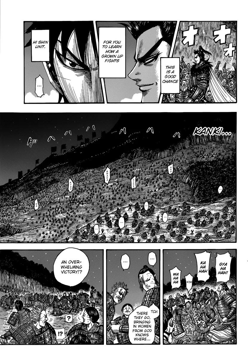 Kingdom manga, chapter 483, page 12 of 17