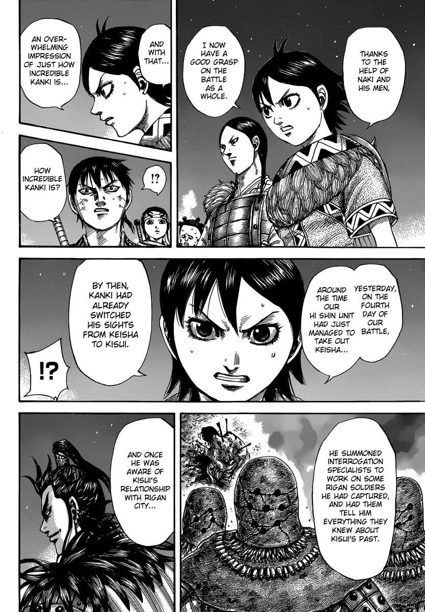 Kingdom manga, chapter 483, page 13 of 17
