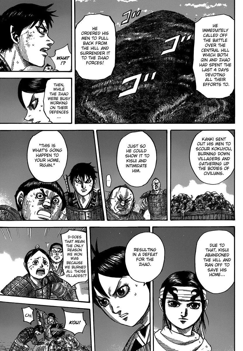 Kingdom manga, chapter 483, page 14 of 17
