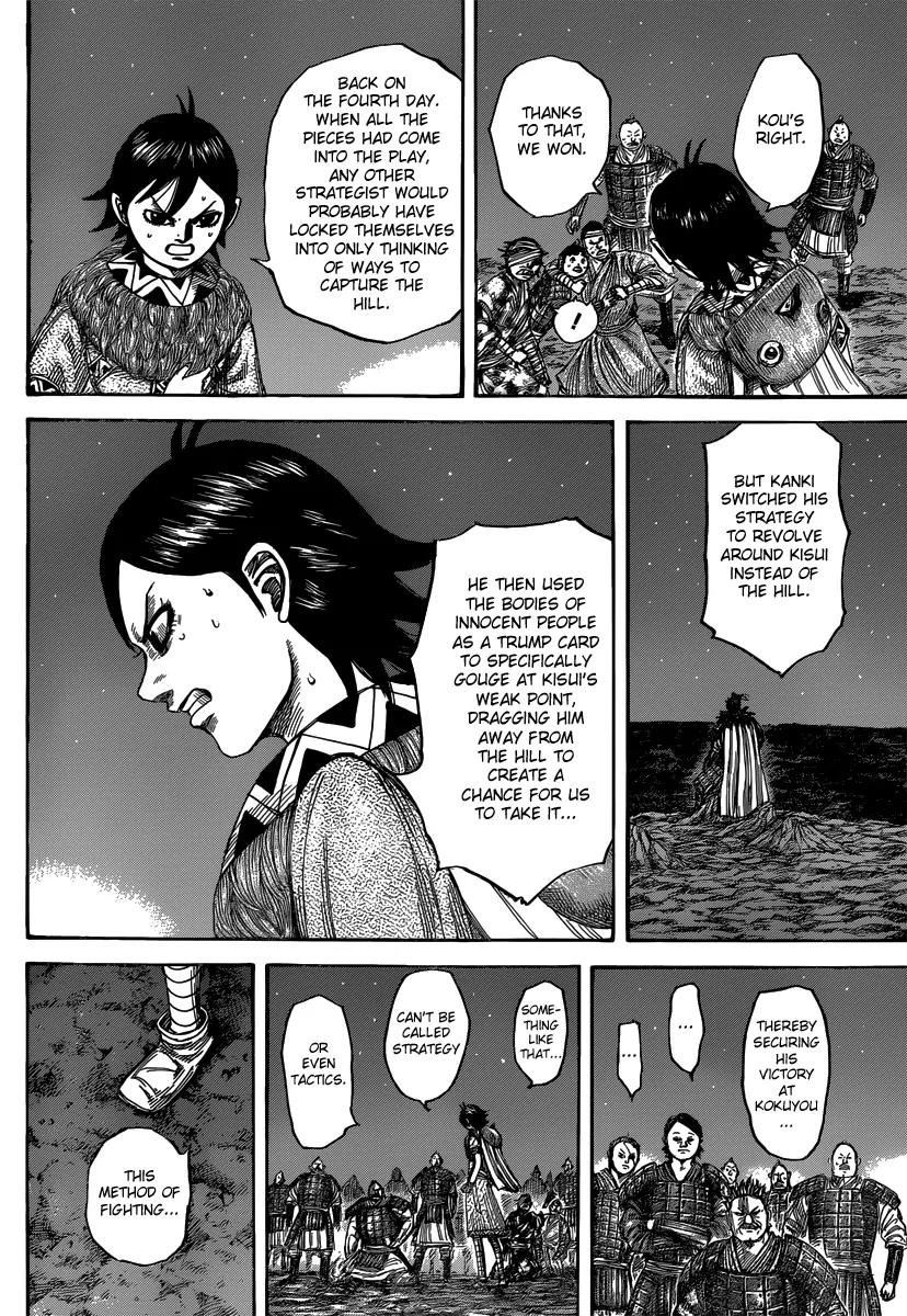 Kingdom manga, chapter 483, page 15 of 17