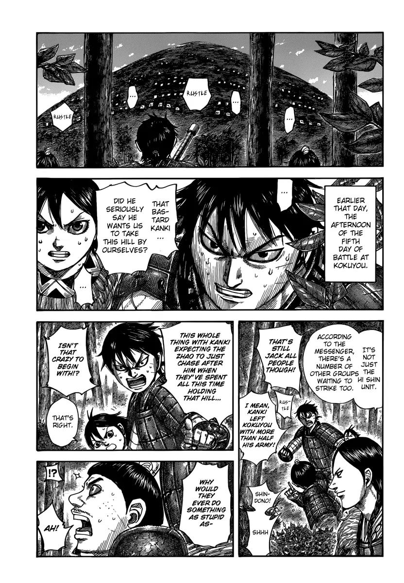 Kingdom manga, chapter 483, page 3 of 17
