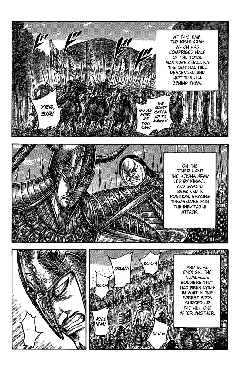 Kingdom manga, chapter 483, page 5 of 17