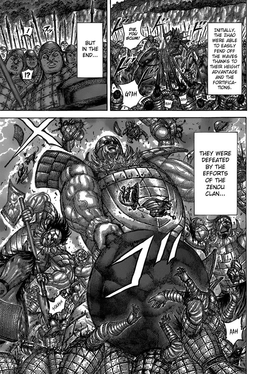 Kingdom manga, chapter 483, page 6 of 17