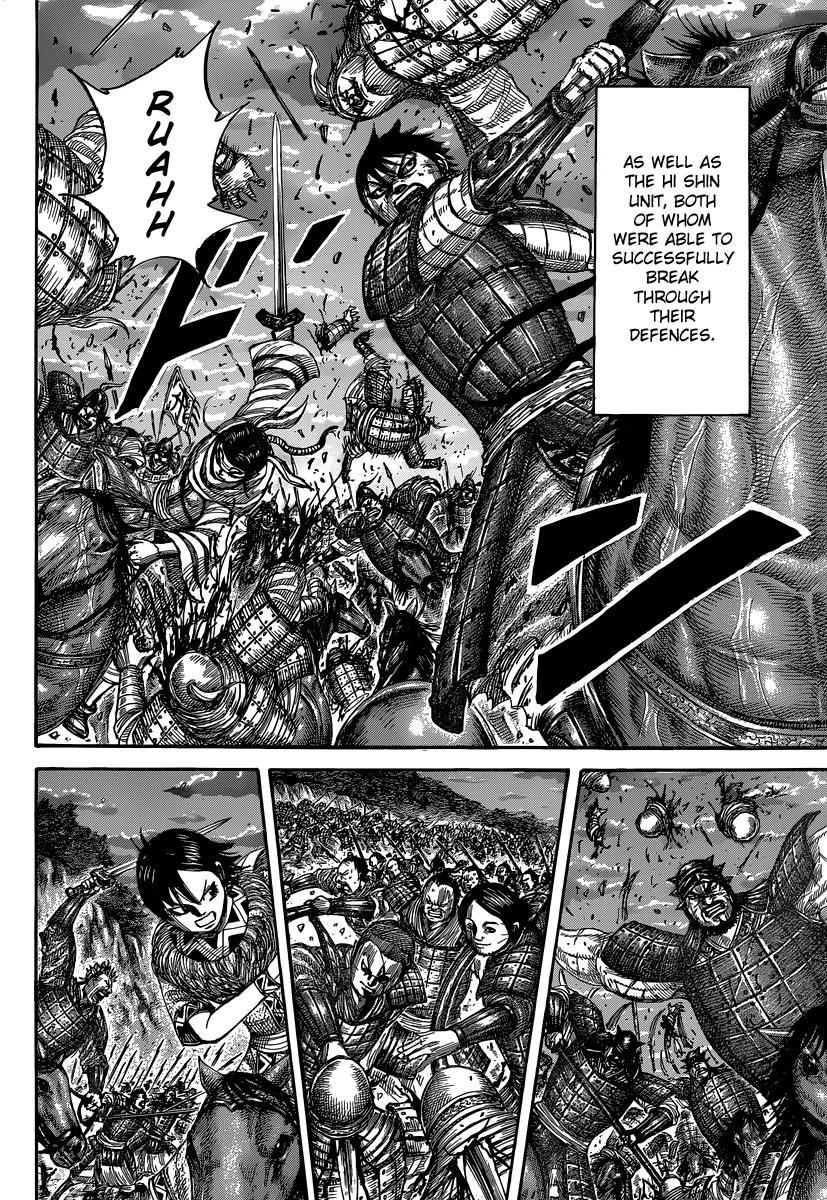 Kingdom manga, chapter 483, page 7 of 17