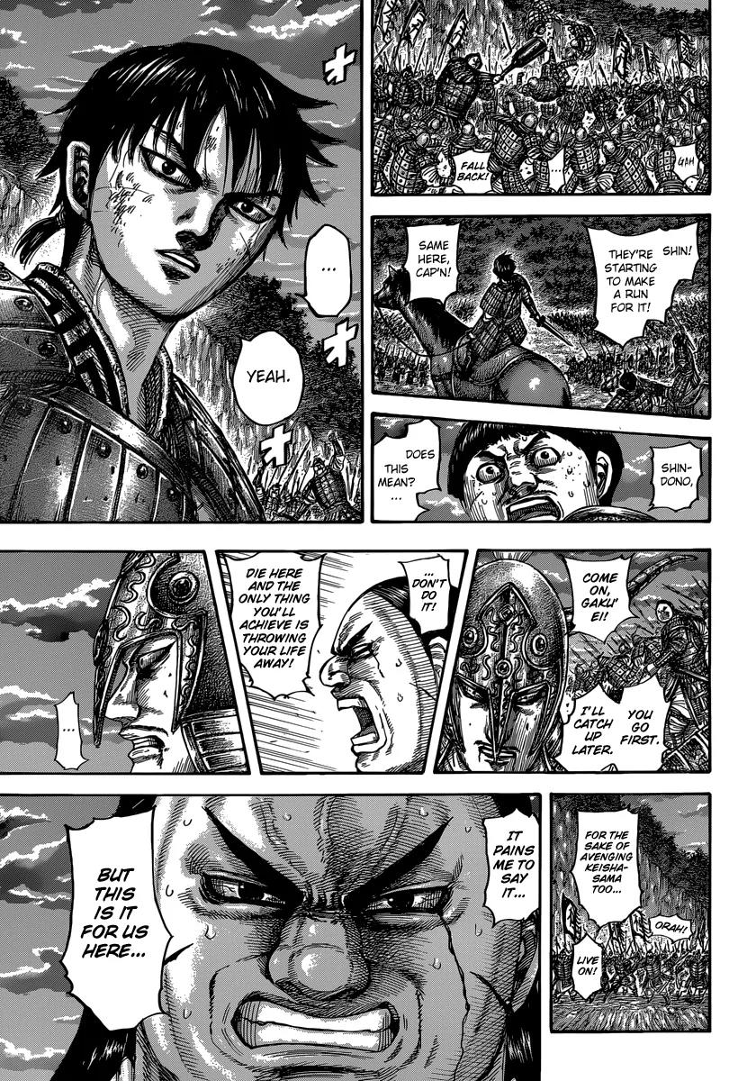 Kingdom manga, chapter 483, page 8 of 17