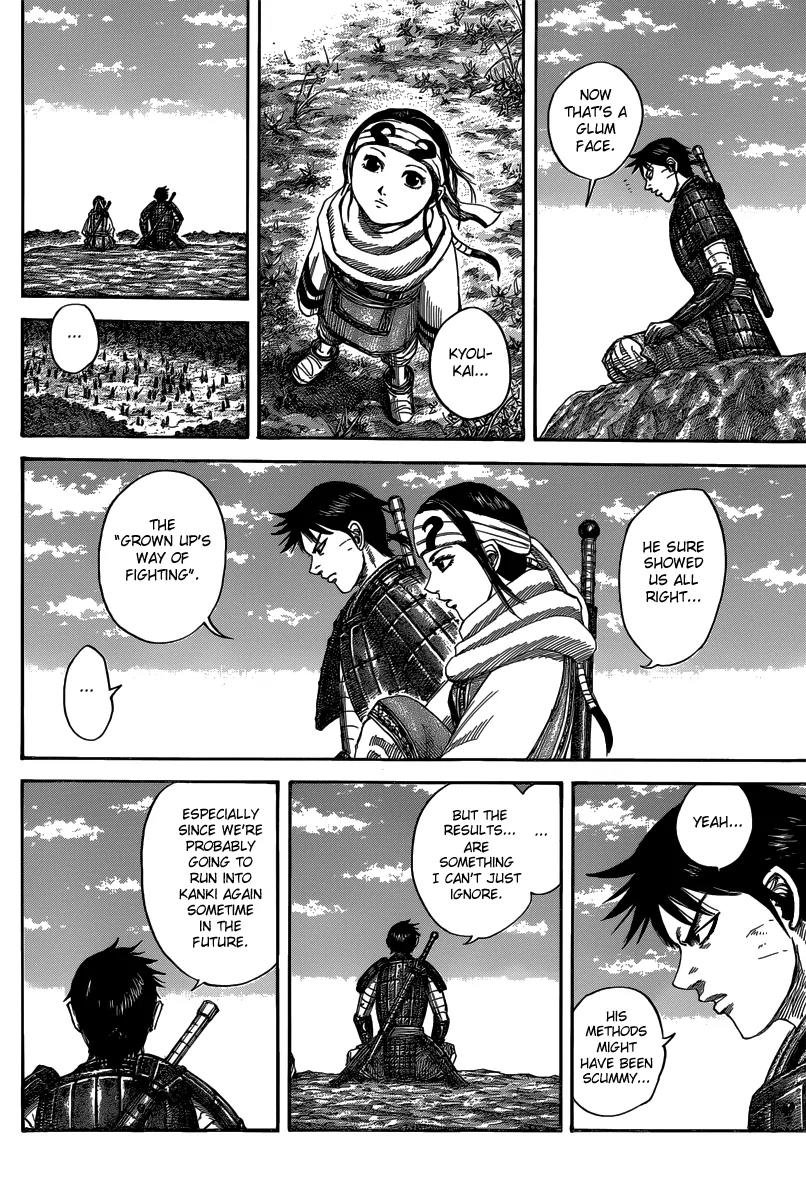 Kingdom manga, chapter 484, page 12 of 21