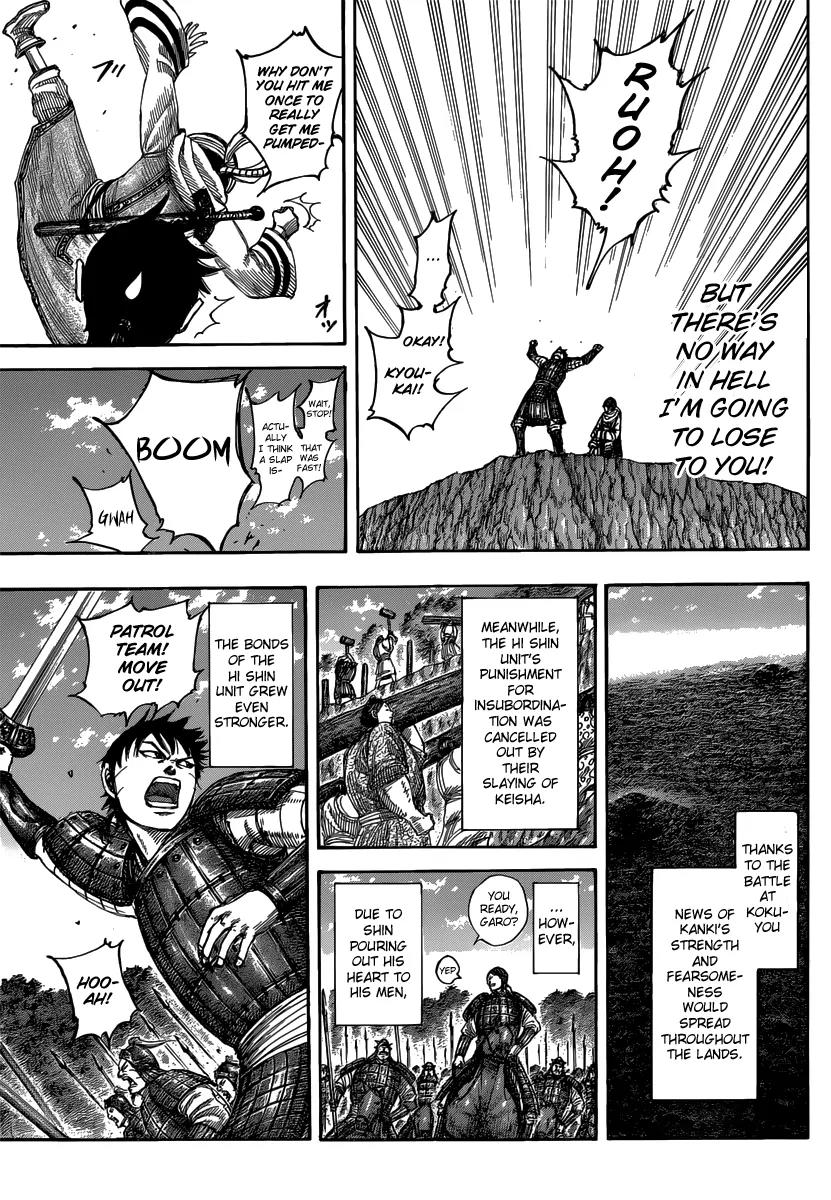 Kingdom manga, chapter 484, page 15 of 21