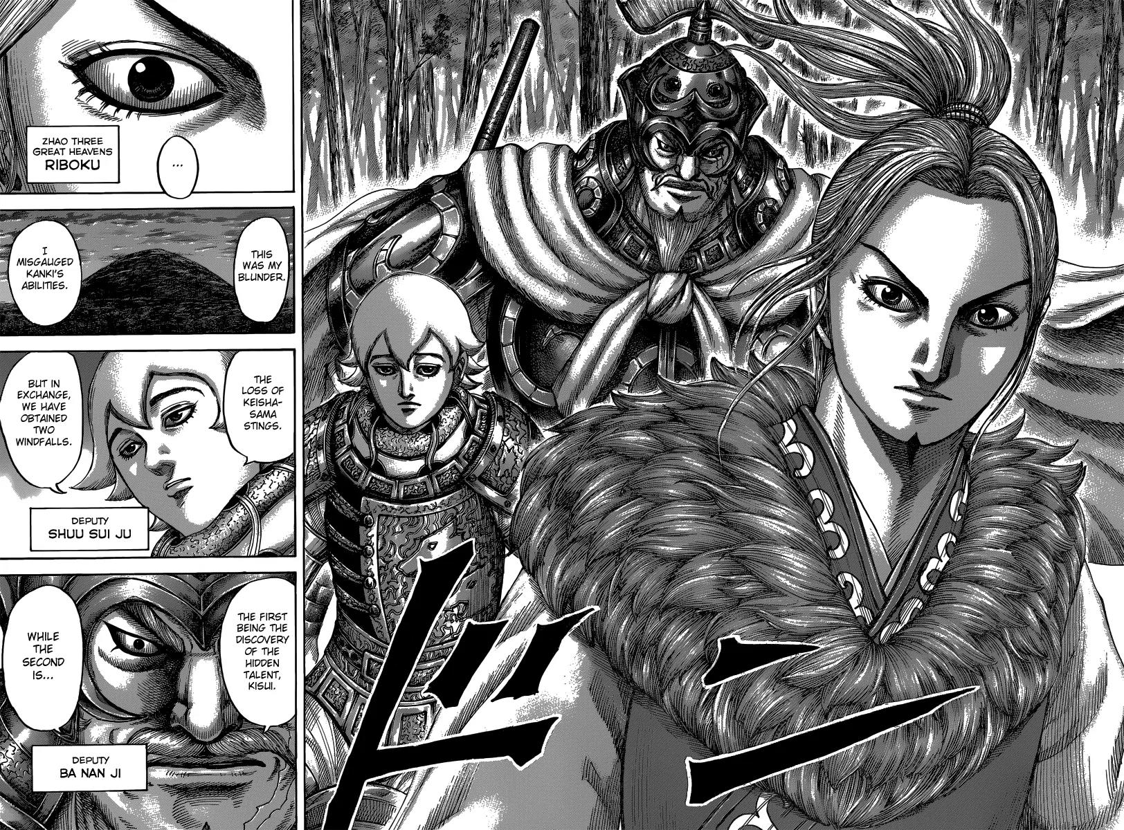 Kingdom manga, chapter 484, page 20 of 21