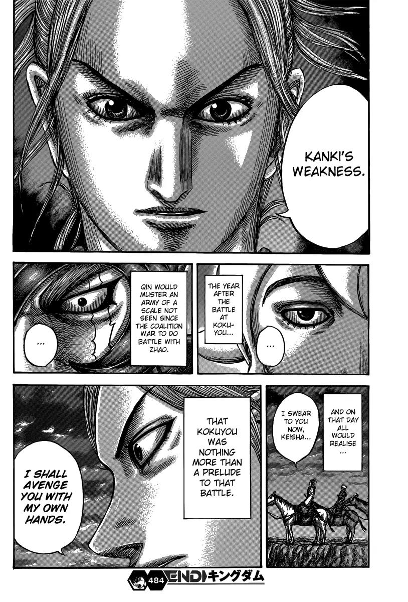 Kingdom manga, chapter 484, page 21 of 21