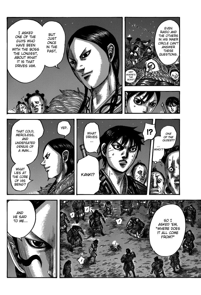 Kingdom manga, chapter 484, page 4 of 21