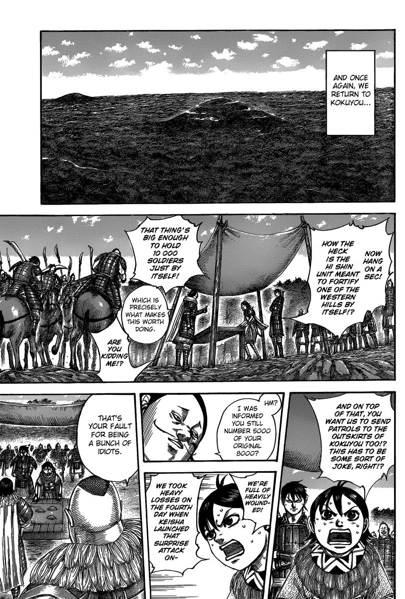 Kingdom manga, chapter 484, page 9 of 21