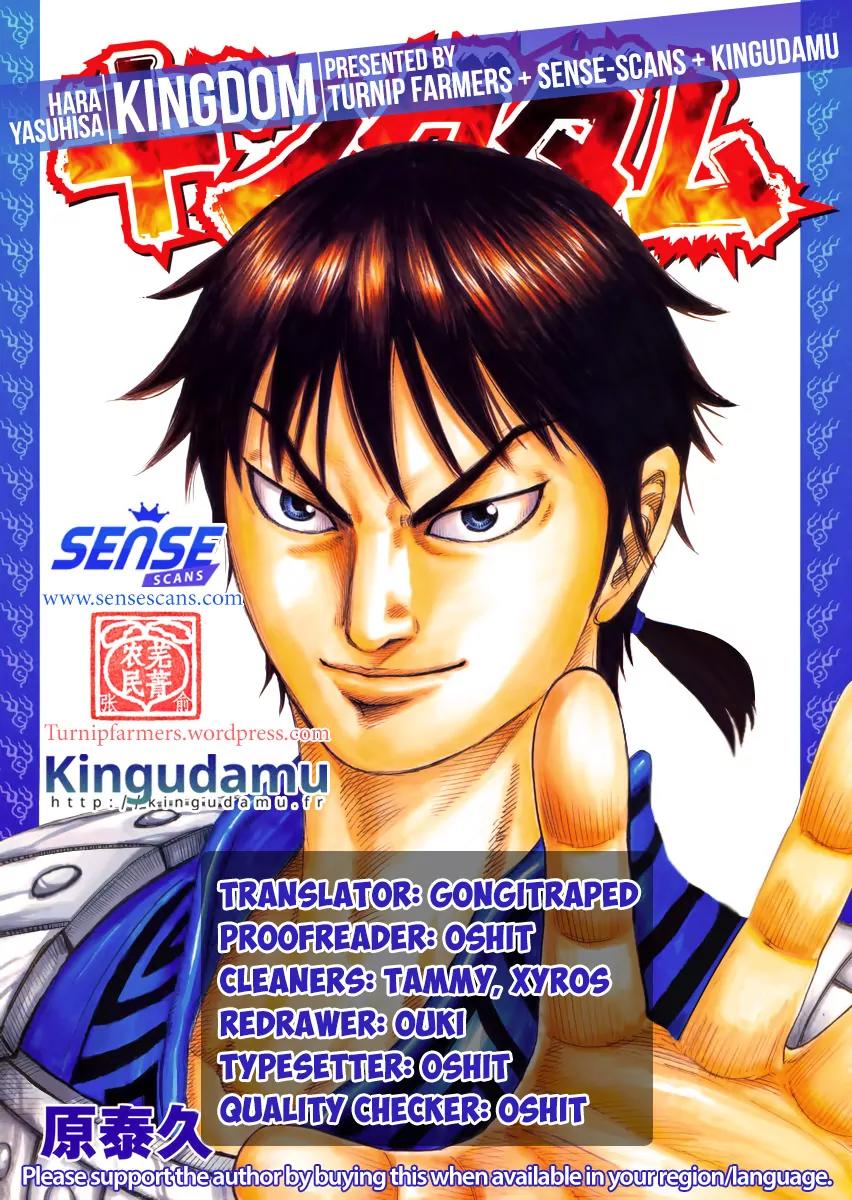 Kingdom Chapter 485 page 1 - Chapter 485: Mouten's News
