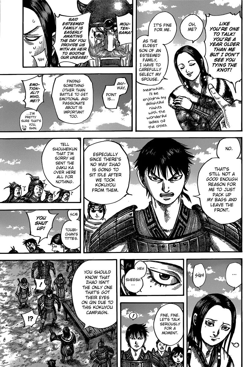 Kingdom Chapter 485 page 10 - Chapter 485: Mouten's News