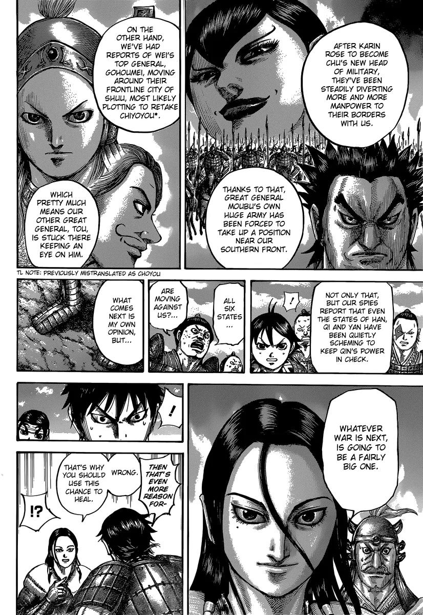 Kingdom Chapter 485 page 11 - Chapter 485: Mouten's News