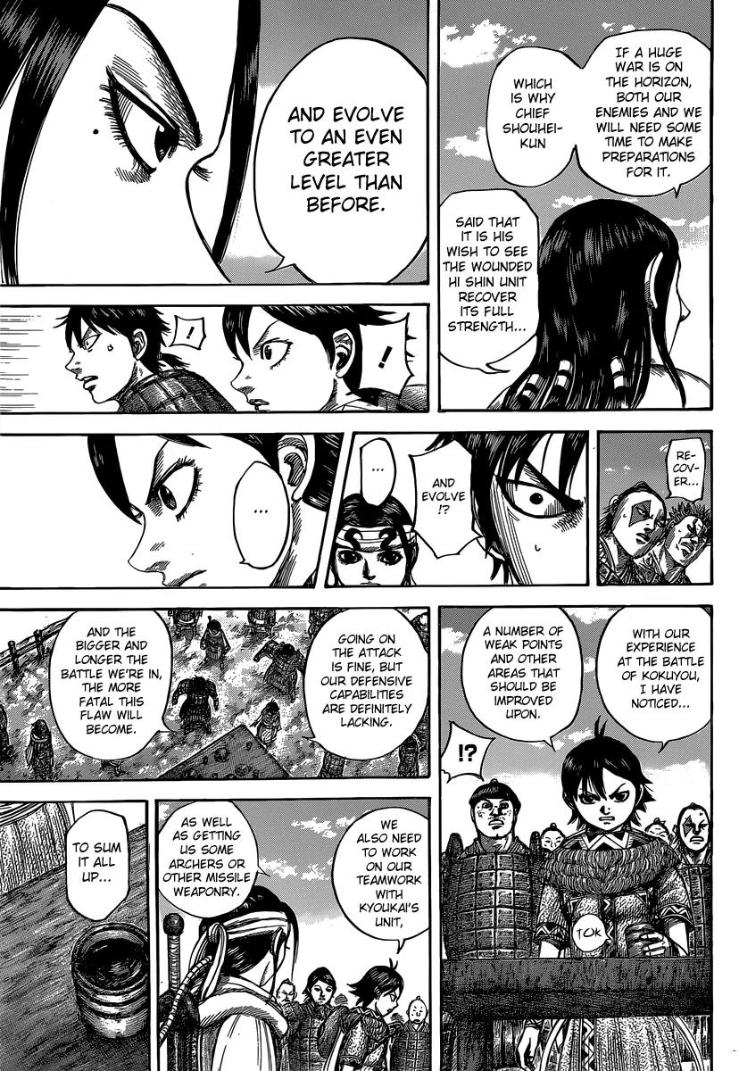Kingdom Chapter 485 page 12 - Chapter 485: Mouten's News