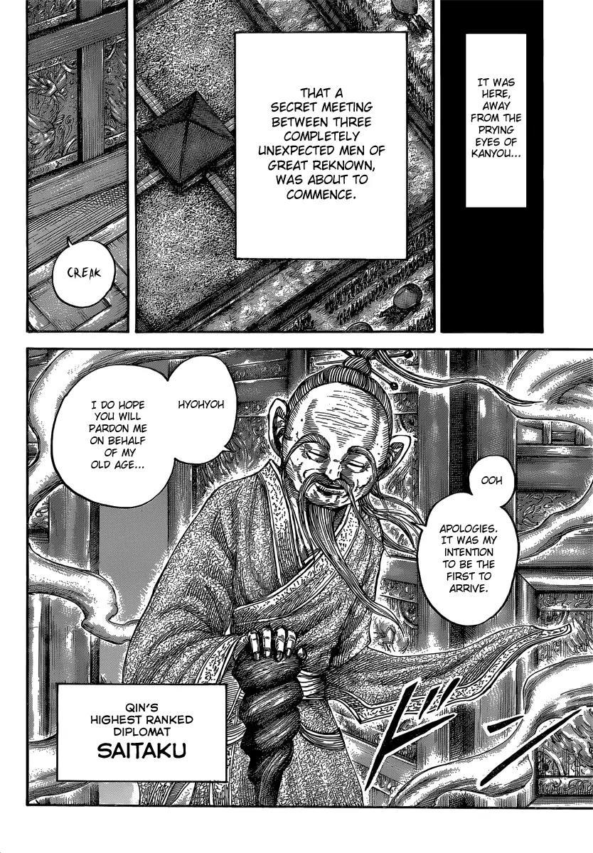 Kingdom Chapter 485 page 17 - Chapter 485: Mouten's News