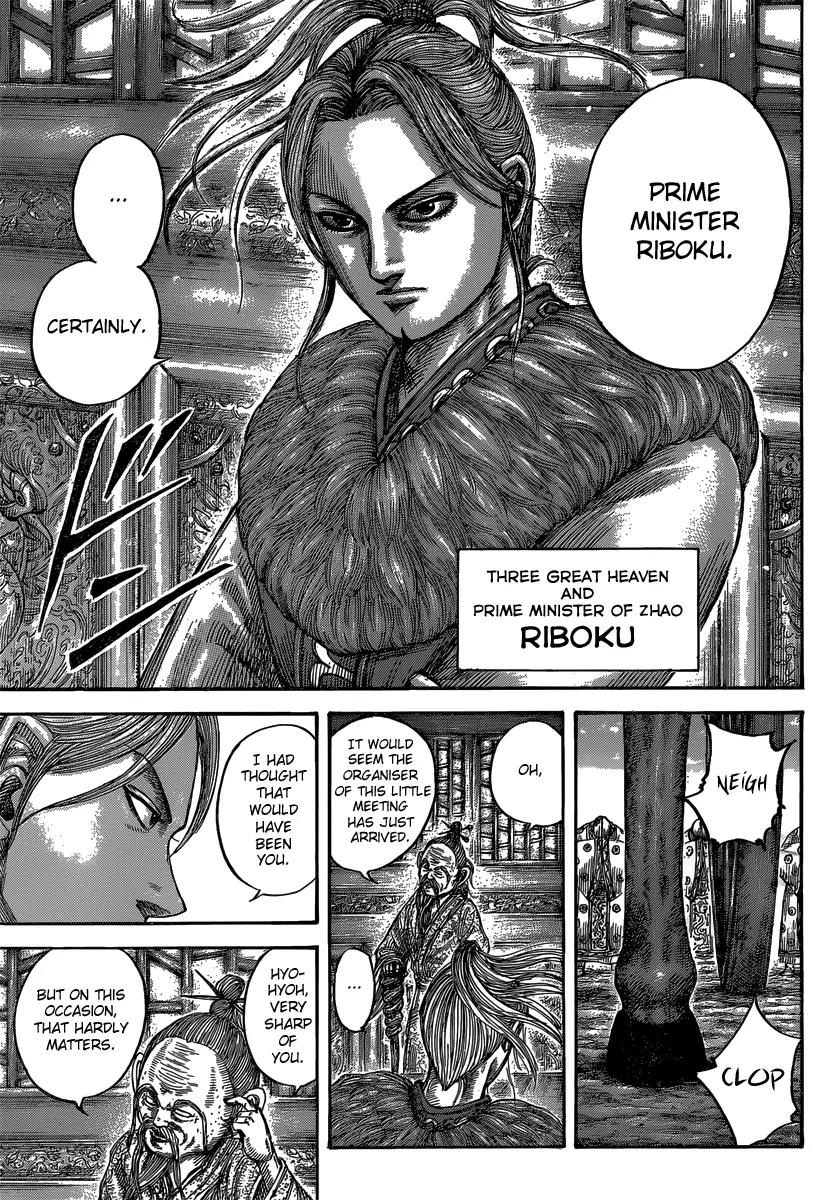 Kingdom Chapter 485 page 18 - Chapter 485: Mouten's News