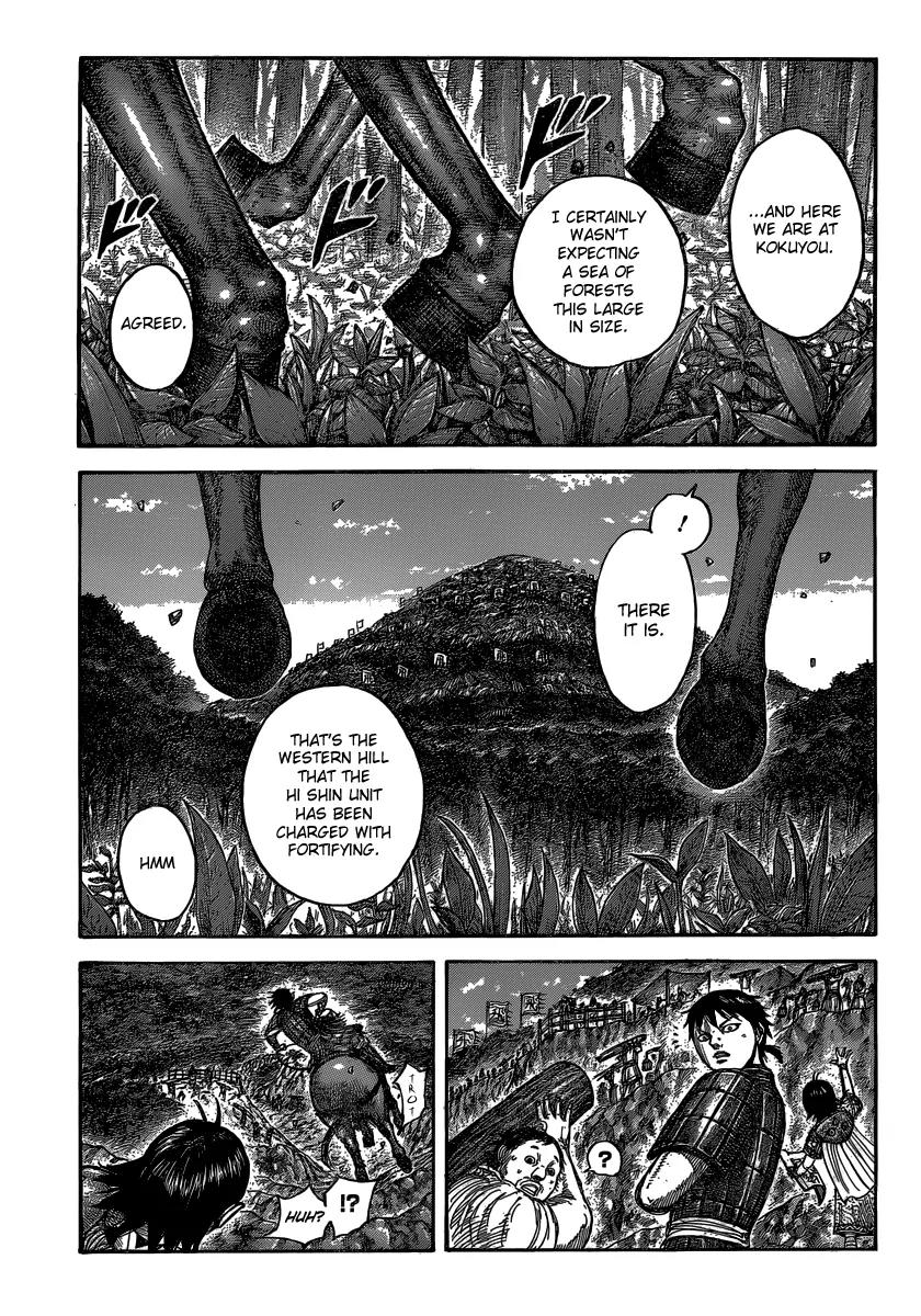 Kingdom Chapter 485 page 3 - Chapter 485: Mouten's News