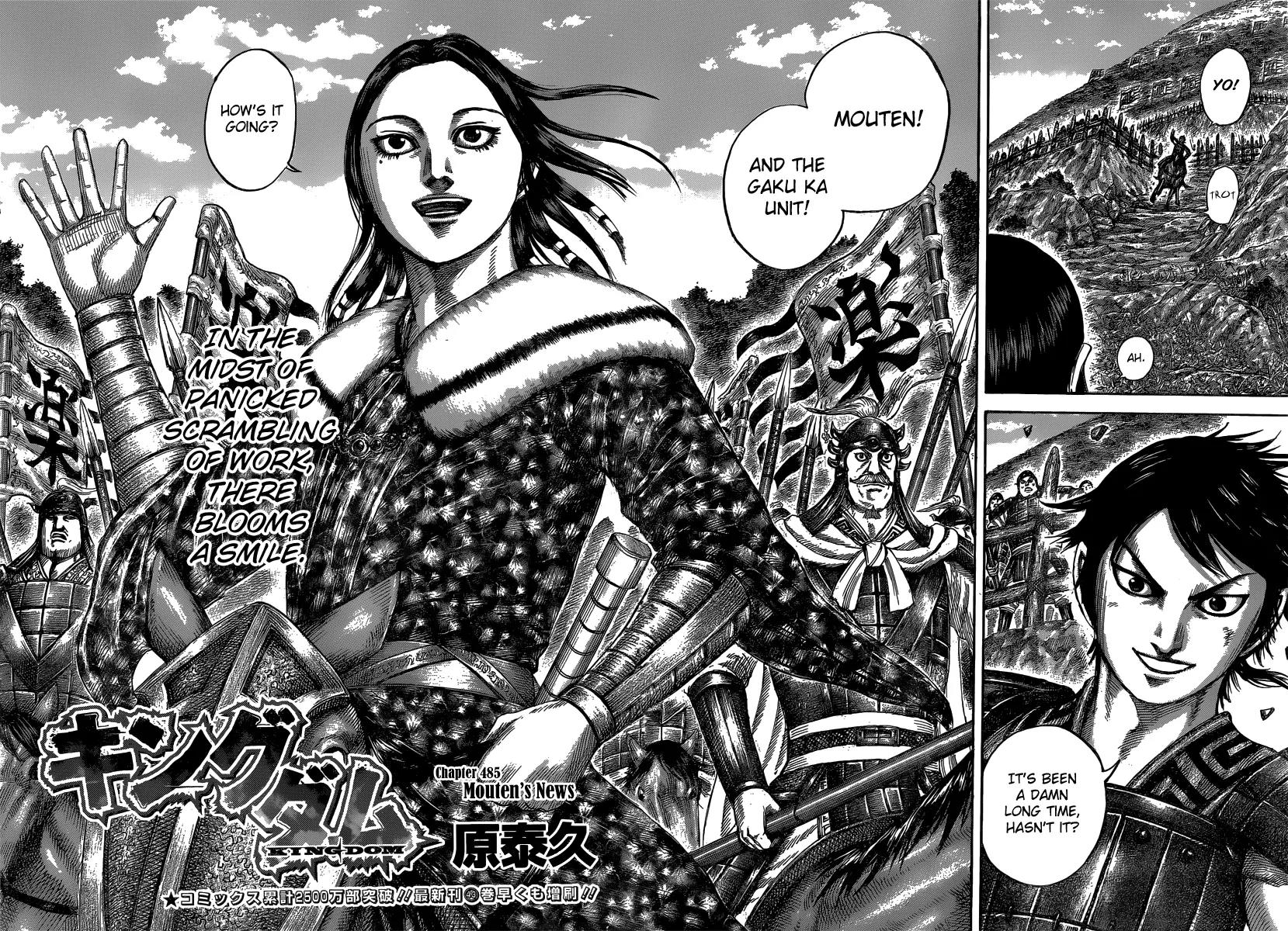 Kingdom Chapter 485 page 4 - Chapter 485: Mouten's News