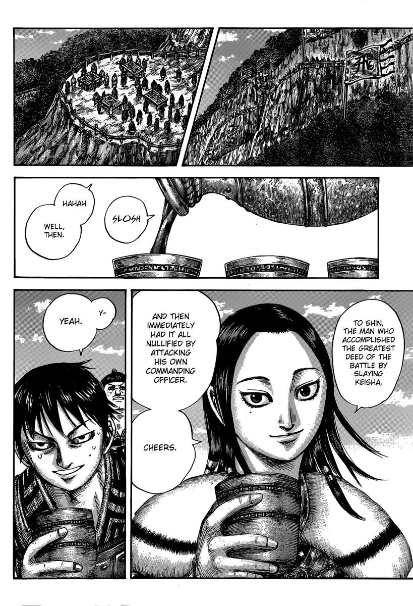 Kingdom Chapter 485 page 5 - Chapter 485: Mouten's News