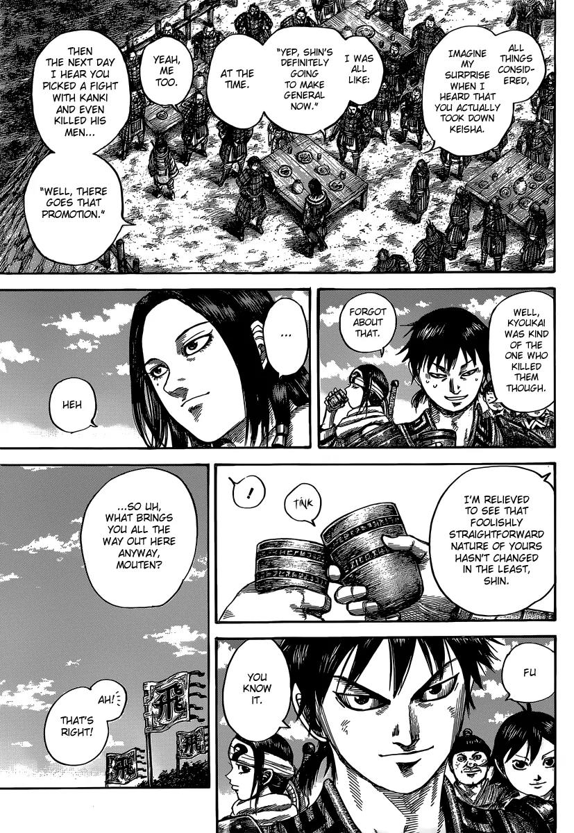Kingdom Chapter 485 page 6 - Chapter 485: Mouten's News