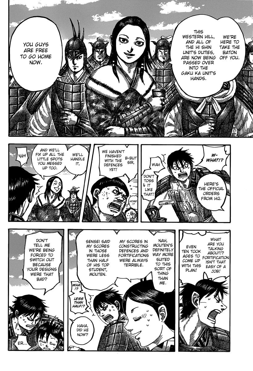 Kingdom Chapter 485 page 7 - Chapter 485: Mouten's News