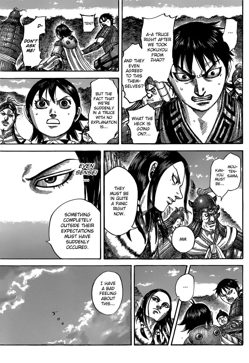 Kingdom manga, chapter 486, page 11 of 19