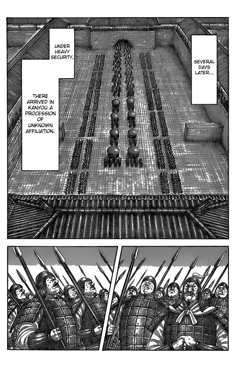 Kingdom manga, chapter 486, page 12 of 19