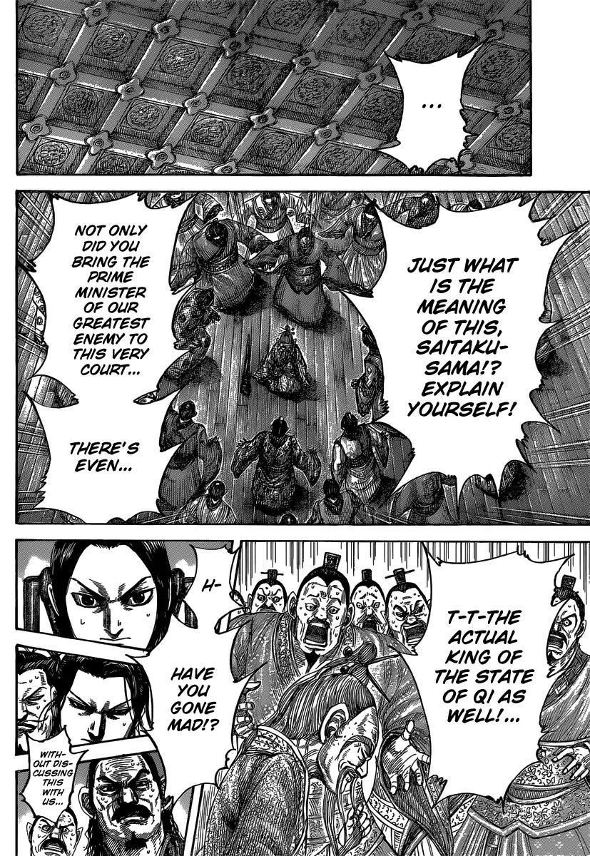 Kingdom manga, chapter 486, page 15 of 19