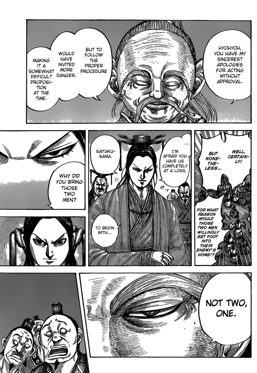 Kingdom manga, chapter 486, page 16 of 19