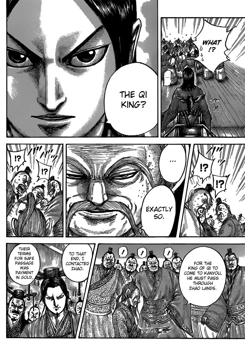 Kingdom manga, chapter 486, page 17 of 19