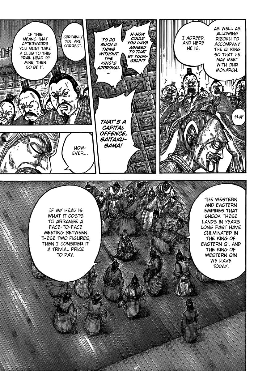 Kingdom manga, chapter 486, page 18 of 19